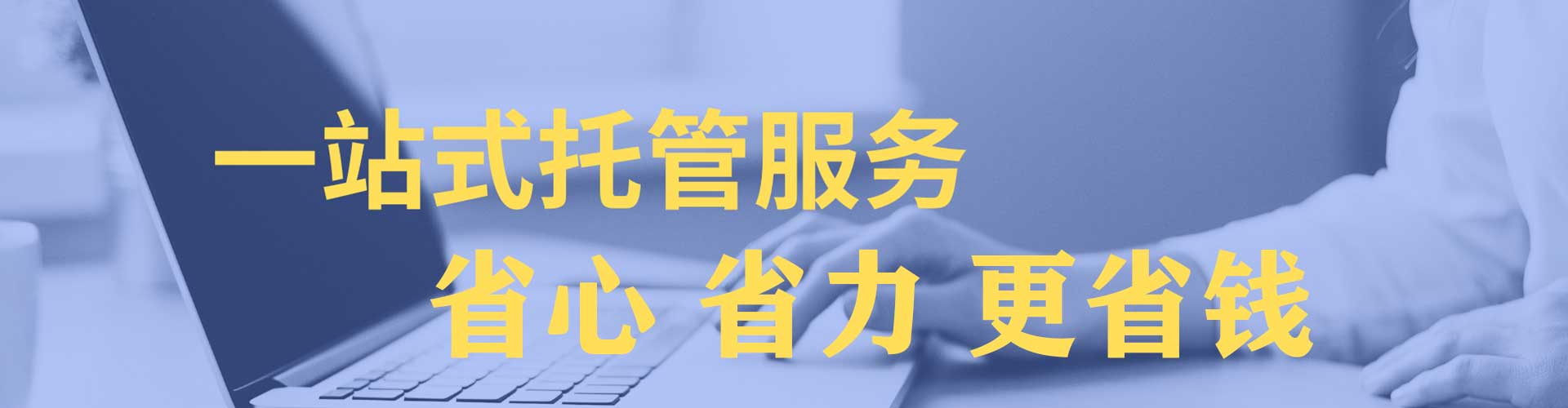 洞口小红书信息流
