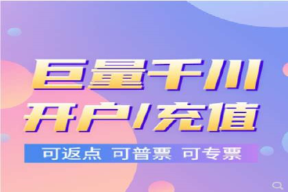 SEM运营公司案例：快速实现流量转化